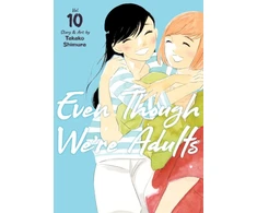 KNYGA Takako Shimura Even Though We're Adults Vol. 10