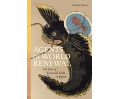 KNYGA Takashi Miura Agents of World Renewal