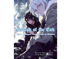 KNYGA Takaya Kagami Seraph of the End 4