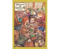 KNYGA Takuto Kashiki Hakumei &amp; Mikochi: Tiny Little Life in the Woods, Vol. 11