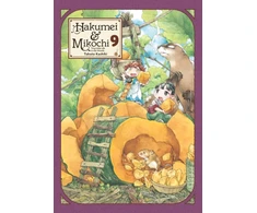 KNYGA Takuto Kashiki Hakumei &amp; Mikochi: Tiny Little Life in the Woods, Vol. 9