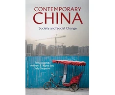 KNYGA Tamara Jacka Contemporary China