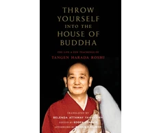 KNYGA Tangen Harada Throw Yourself into the House of Buddha