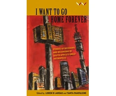 KNYGA Tanya Pampalone I Want to Go Home Forever