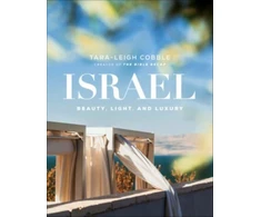 KNYGA Tara Leigh Cobble Israel – Beauty, Light, and Luxury