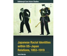 KNYGA Tarik Merida Japanese Racial Identities within U.S.-Japan Relations, 1853-1919