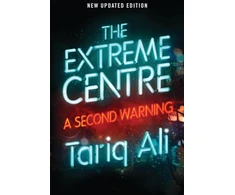 KNYGA Tariq Ali Extreme Centre