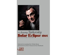 KNYGA Tarkovsky Et Al Solar Eclipse 1914
