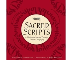 KNYGA Tashi Mannox Sacred Scripts