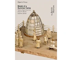KNYGA Tatiana Argounova Low Model of a Summer Camp