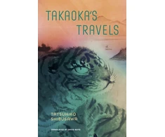 KNYGA Tatsuhiko Shibusawa Takaoka's Travels