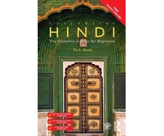 KNYGA Tej K Bhatia Colloquial Hindi