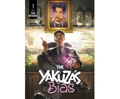 KNYGA Teki Yatsuda Yakuza's Bias 1