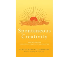 KNYGA Tenzin Wangyal Spontaneous Creativity