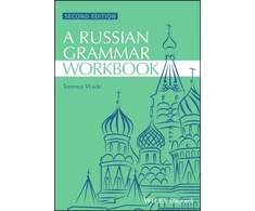 KNYGA Terence Leslie Brian Wade Russian Grammar Workbook