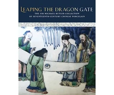 KNYGA Teresa Canepa Leaping the Dragon Gate