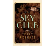 KNYGA Terry Roberts Sky Club
