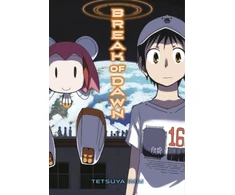 KNYGA Tetsuya Imai Break of Dawn