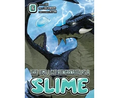 KNYGA That Time I Got Reincarnated as a Slime 16