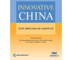 KNYGA The World Bank Innovative China