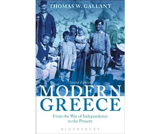 KNYGA Thomas W Gallant Modern Greece