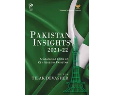 KNYGA Tilak Devasher Pakistan Insights 2021-22