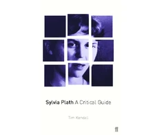 KNYGA Tim Kendall Sylvia Plath