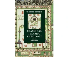 KNYGA Tim Winter Cambridge Companion to Classical Islamic Theology