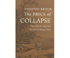 KNYGA Timothy Brook Price of Collapse