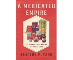 KNYGA Timothy M Yang Medicated Empire