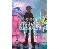 KNYGA To Your Eternity 13