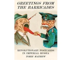 KNYGA Tobie Mathew Greetings From The Barricades