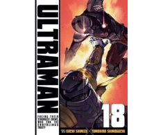 KNYGA Tomohiro Shimoguchi Ultraman, Vol. 18