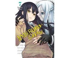KNYGA Tomoki Izumi Mieruko-chan, Vol. 7