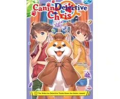 KNYGA Tomoko Tabe Canine Detective Chris, Vol. 1