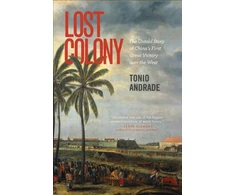 KNYGA Tonio Andrade Lost Colony