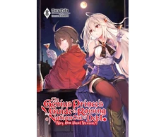 KNYGA Toru Toba The Genius Prince's Guide to Raising a Nation Out of Debt (Hey, How About Treason?), Vol. 8 (light novel)