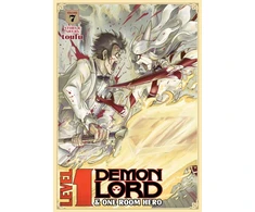 KNYGA Toufu Level 1 Demon Lord and One Room Hero Vol. 7