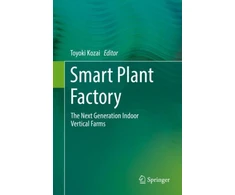 KNYGA Toyoki Kozai Smart Plant Factory