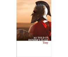 KNYGA Troy