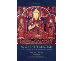KNYGA Tsong-kha-pa Great Treatise on the Stages of the Path to Enlightenment (Volume 2)