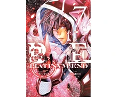 KNYGA Tsugumi Ohba Platinum End, Vol. 7
