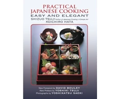 KNYGA Tsuji Shizuo Practical Japanese Cooking