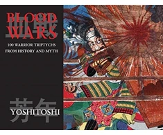 KNYGA Tsukioka Yoshitoshi Blood Wars