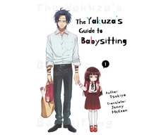 KNYGA Tsukiya The Yakuza's Guide to Babysitting Vol. 1