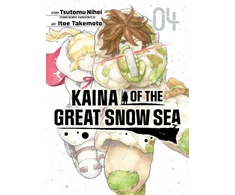 KNYGA Tsutomu Nihei Kaina of the Great Snow Sea 4
