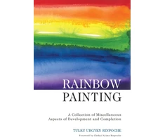 KNYGA Tulku Urgyen Rinpoche Rainbow Painting