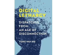 KNYGA Tung Hui Hu Digital Lethargy