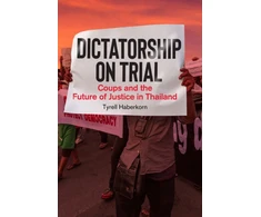 KNYGA Tyrell Haberkorn Dictatorship on Trial