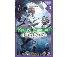 KNYGA Umikaze Minamino Kunon the Sorcerer Can See, Vol. 3 (light novel)